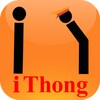 أيقونة iThong