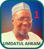 Umdatul Ahkam MP3 Offline icon