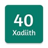 Arbaciin: 40 Xadith Somali MP3 icon