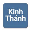 Kinh Thánh icon
