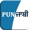 Icona di Punjabi Dictionary