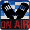 Hellenic Radios icon