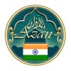 Azan India : India prayer time icon