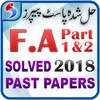 F.A Past Papers icon