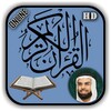 Salah Bukhatir Complete Quran Audio Mp3 HD icon
