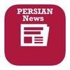 Persian News icon
