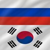 Korean - Russian icon