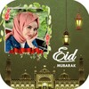 Eid Mubarak Frames icon
