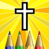 Christian Coloringアイコン