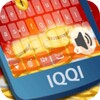 IQQI Golden Coins Theme icon