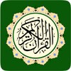 Icône Quran Kareem