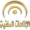 Salaf Radios 图标