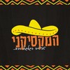 Icono de המקסיקני