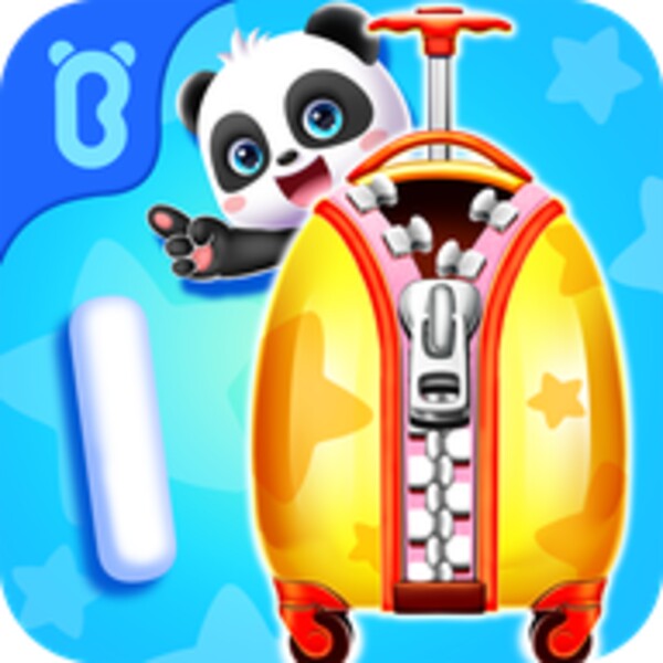 Magic Numbers for Android - Download the APK from Uptodown