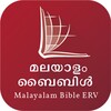 Malayalam Audio Bible (ERV) icon