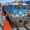 Train Simulator 2026: India icon