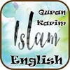 Quran_english icon