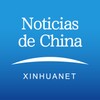 Noticias de China icon