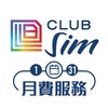 Club Sim icon