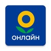 Icon von Лента Онлайн – Заказ продуктов