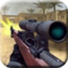 SWAT Sniper icon