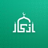 أيقونة Azkar