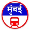 Икона Mumbai Local Transport