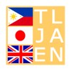 Tagalog&Japanese Dic. icon