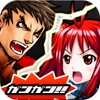 バトルRUSH! icon