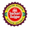 Sarkari Rojgar icon