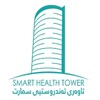 Ícone de Smart Health Tower