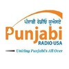Punjabi Radio Usa icon