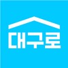 대구로 icon