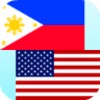 أيقونة Tagalog English Translator