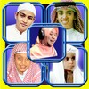 Murottal Al-Quran by 5 Kids (O icon