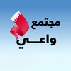 Икона BeAware Bahrain