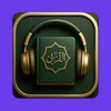 أيقونة Quran Audio