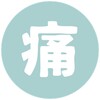 痛いニュース icon