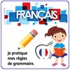Grammaire Française de Base icon