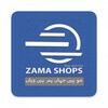 ZAMA SHOPS Buy & Sell Pakistan icon