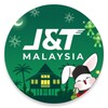 Icono de J&T Malaysia