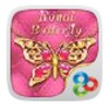RoyalButterfly 아이콘