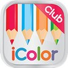 Color by number coloring pixel icon