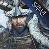Three Kingdoms: Blade icon