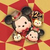 Ikon LINE: Disney Tsum Tsum