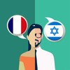 French-Hebrew Translator icon