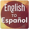 English to Spanish Translator 아이콘