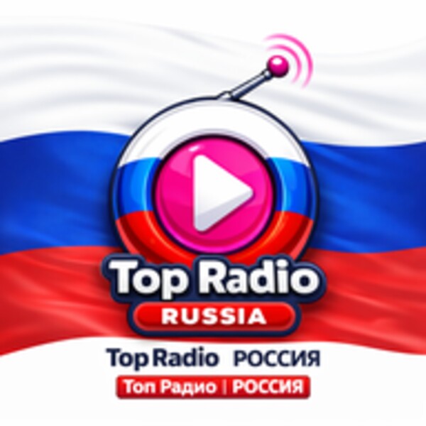 Top Radio Russia for Android - Download the APK from Uptodown