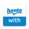 書店の在庫を検索：honto with icon