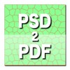 PSD to PDF Converter icon